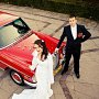Jak wybrać auto do ślubu?