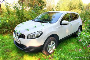 Nissan Qashqai - zdjęcie pojazdu