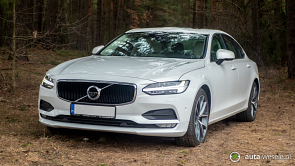 Luksusowa limuzyna-Volvo S90 Long - zdjęcie pojazdu